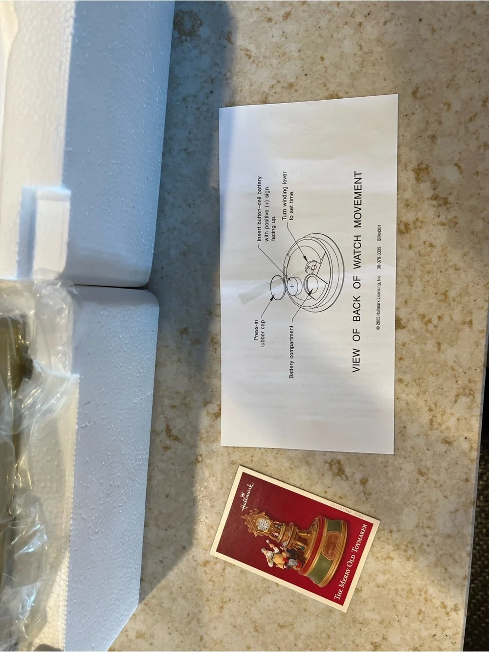 Hallmark new box
